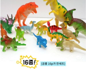 공룡 어드밴쳐 과학 쥬라기 미니  피규어 모형 인형 완구 장난감  놀이 세계사파리 16pcs